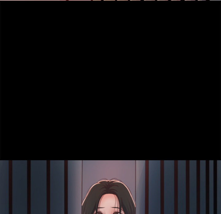 《恶女》漫画 第1章