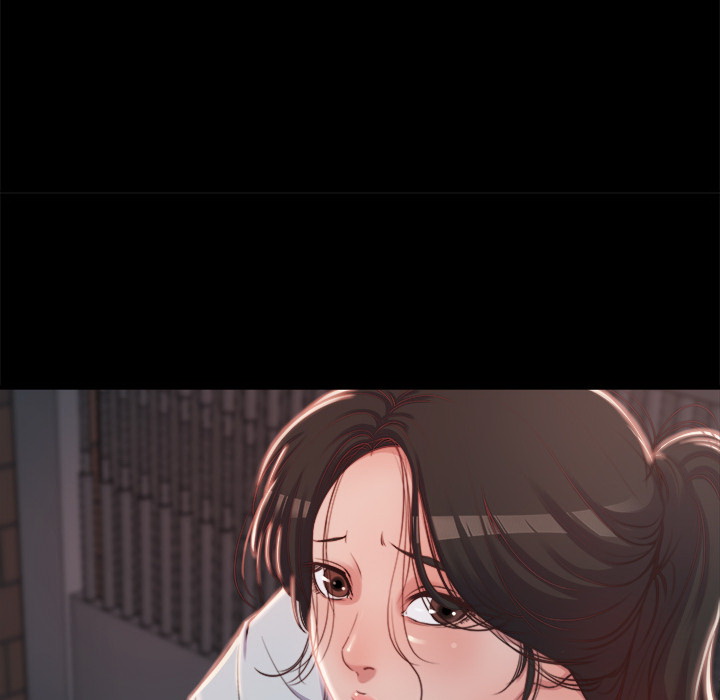 《恶女》漫画 第1章