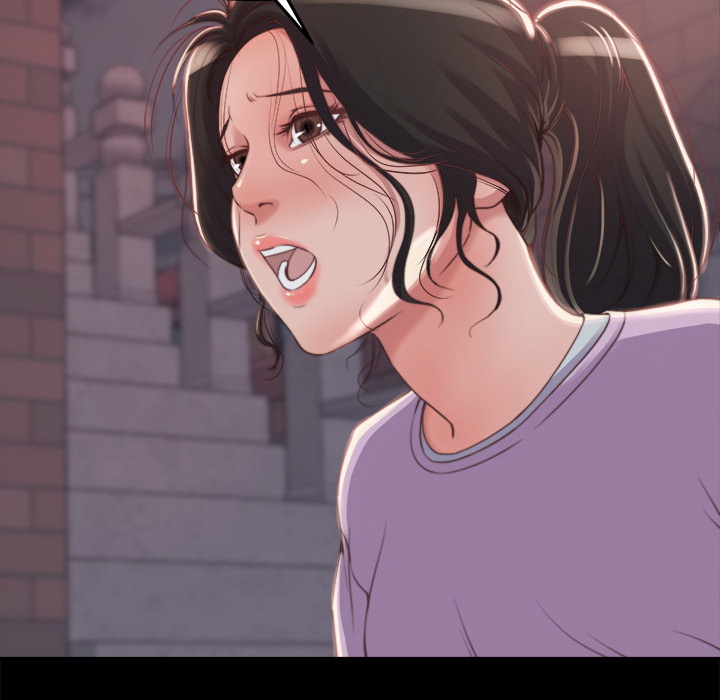 《恶女》漫画 第1章