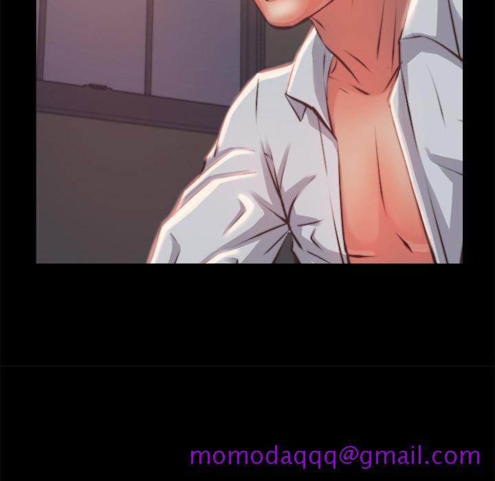《恶女》漫画 第1章