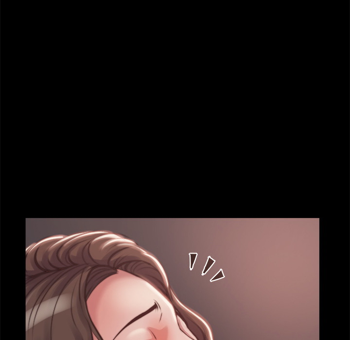 《恶女》漫画 第1章