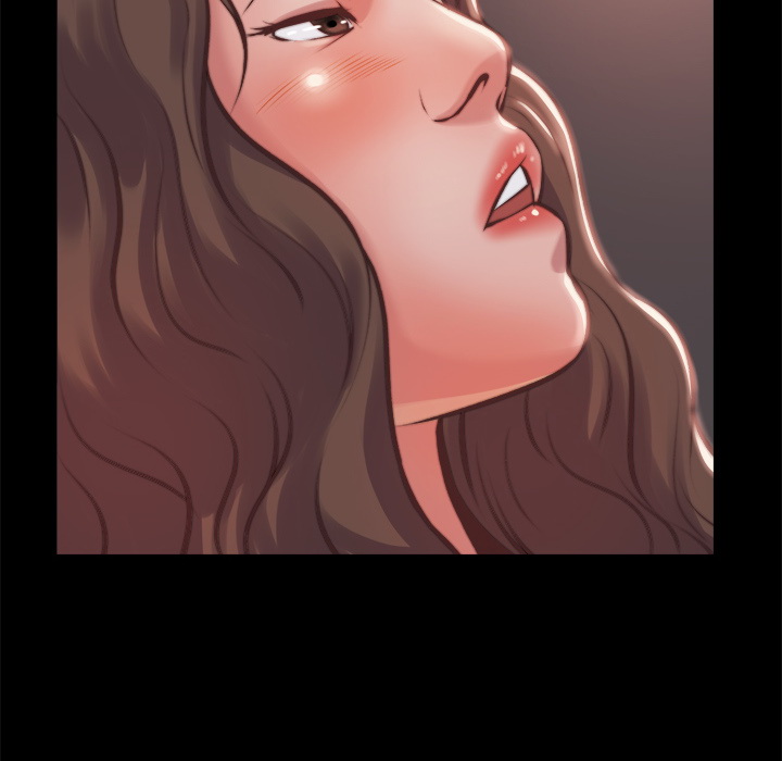 《恶女》漫画 第1章