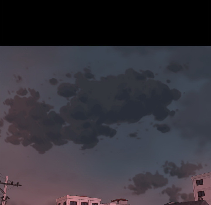 《恶女》漫画 第1章