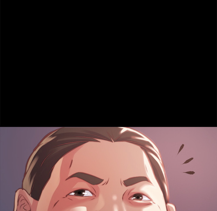 《恶女》漫画 第1章