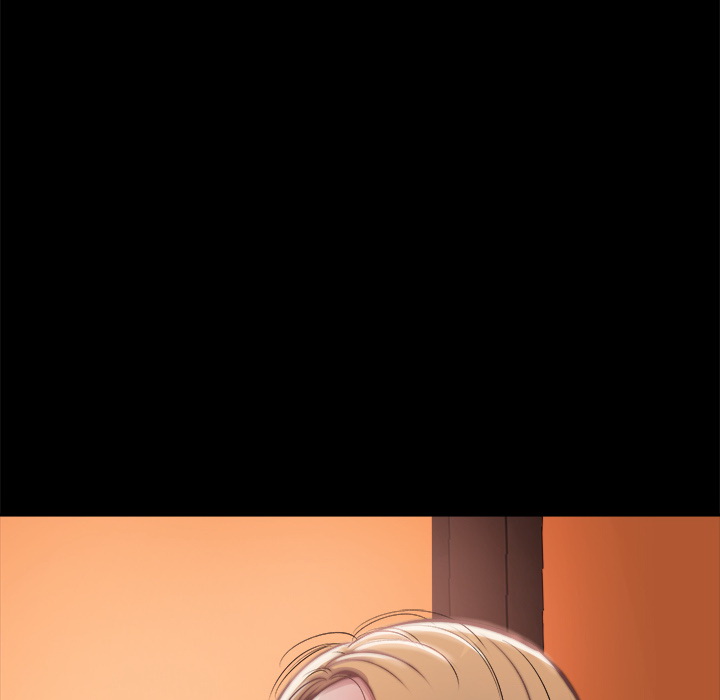 《恶女》漫画 第1章