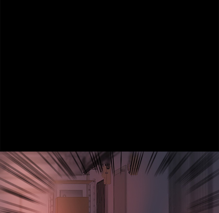 《恶女》漫画 第1章