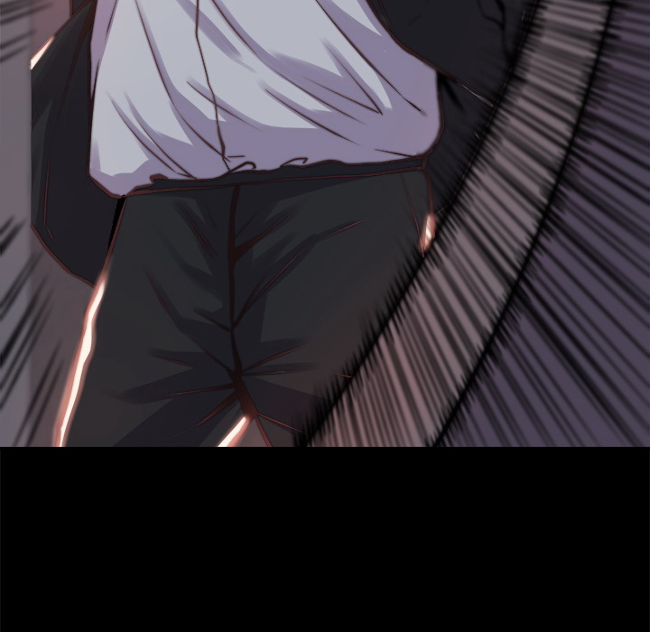 《恶女》漫画 第1章