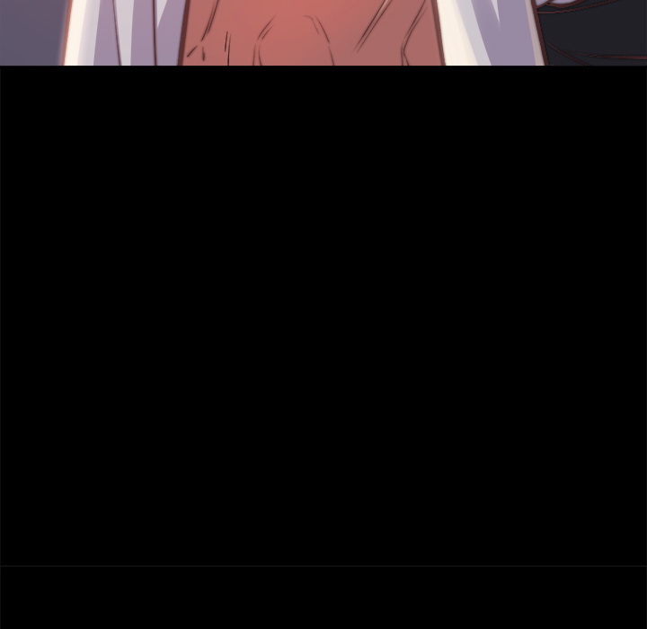 《恶女》漫画 第1章