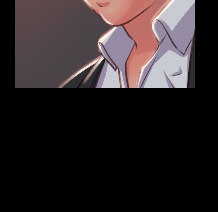《恶女》漫画 第1章