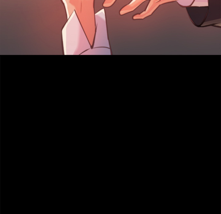 《恶女》漫画 第1章