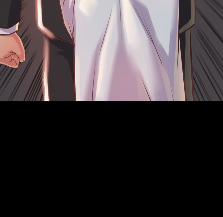《恶女》漫画 第1章