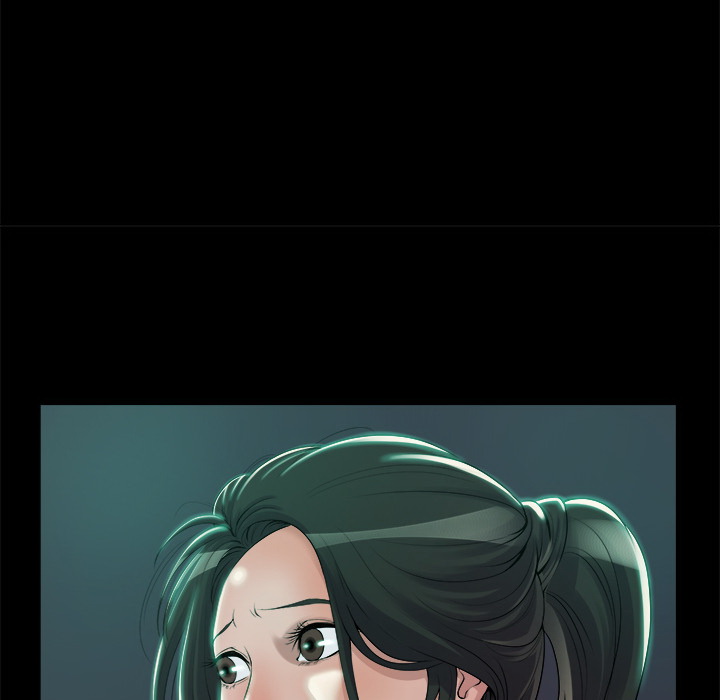 《恶女》漫画 第1章