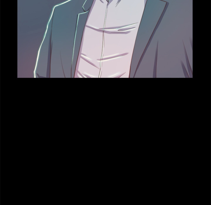 《恶女》漫画 第1章