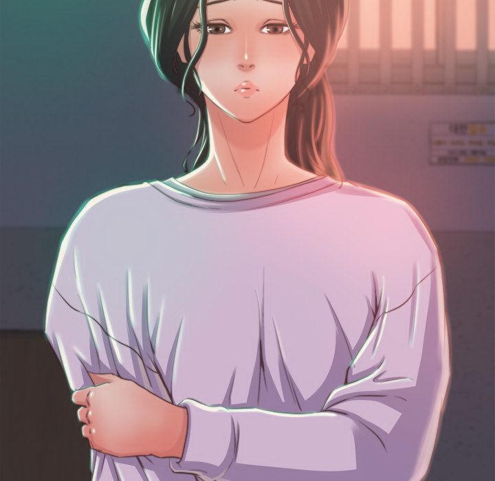 《恶女》漫画 第1章