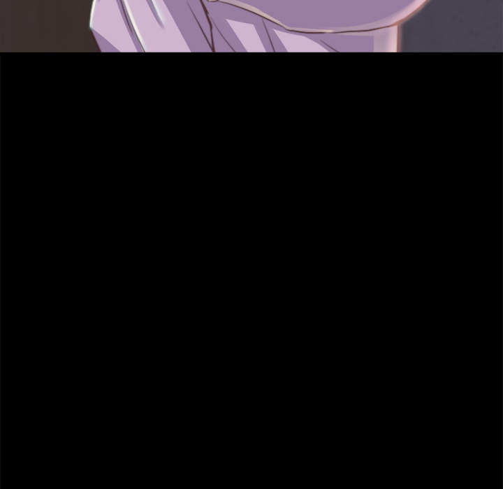 《恶女》漫画 第1章