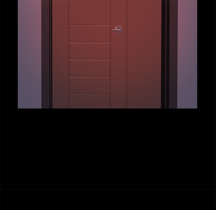 《恶女》漫画 第1章
