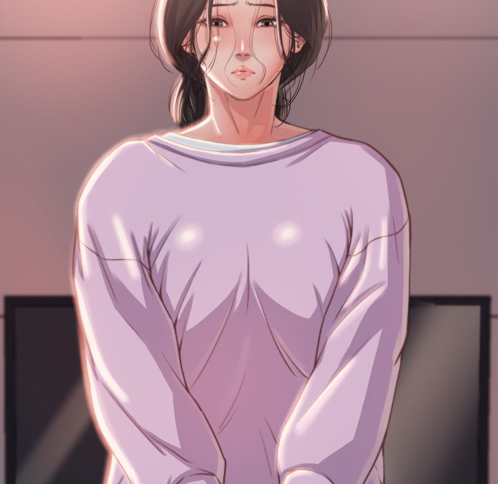 《恶女》漫画 第1章