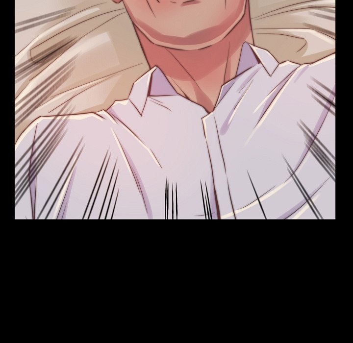 《恶女》漫画 第10章