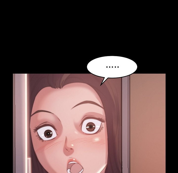 《恶女》漫画 第10章