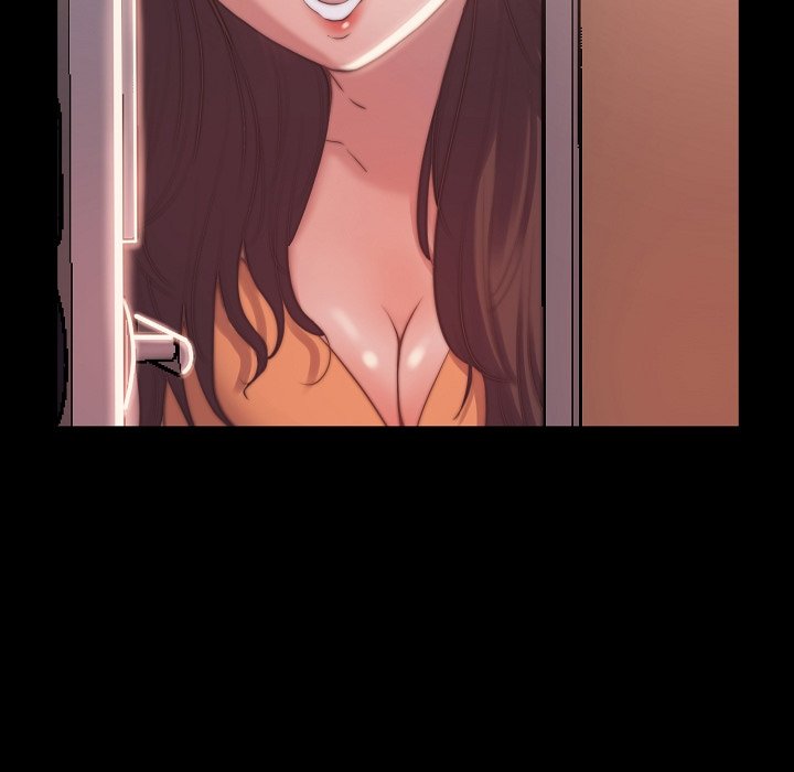 《恶女》漫画 第10章