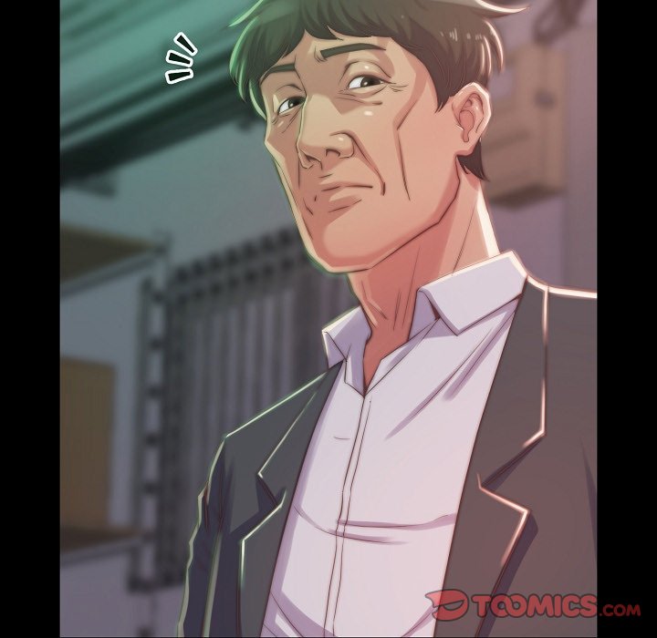 《恶女》漫画 第10章