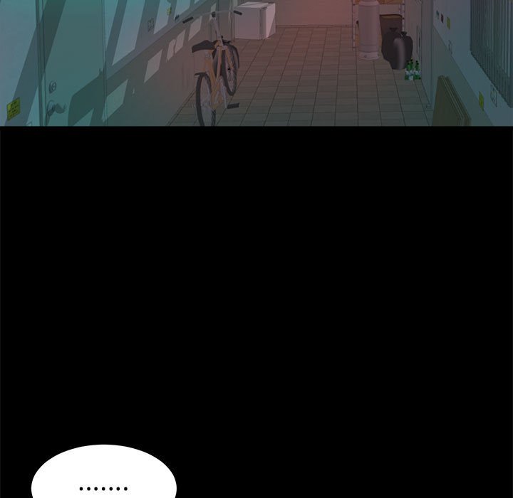 《恶女》漫画 第11章