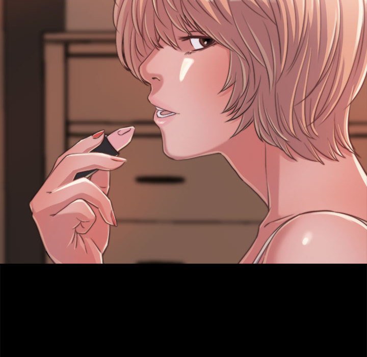 《恶女》漫画 第11章