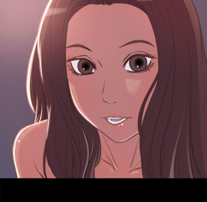 《恶女》漫画 第11章