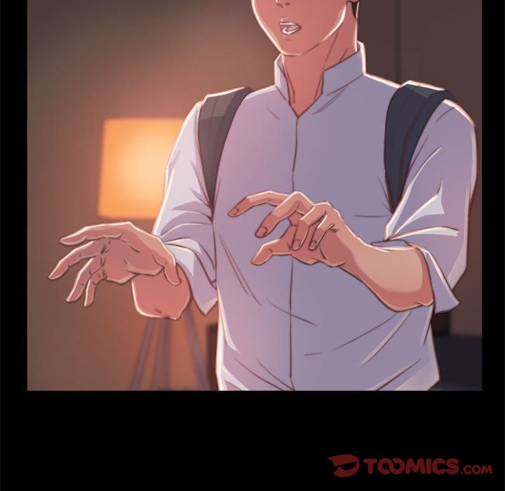 《恶女》漫画 第11章