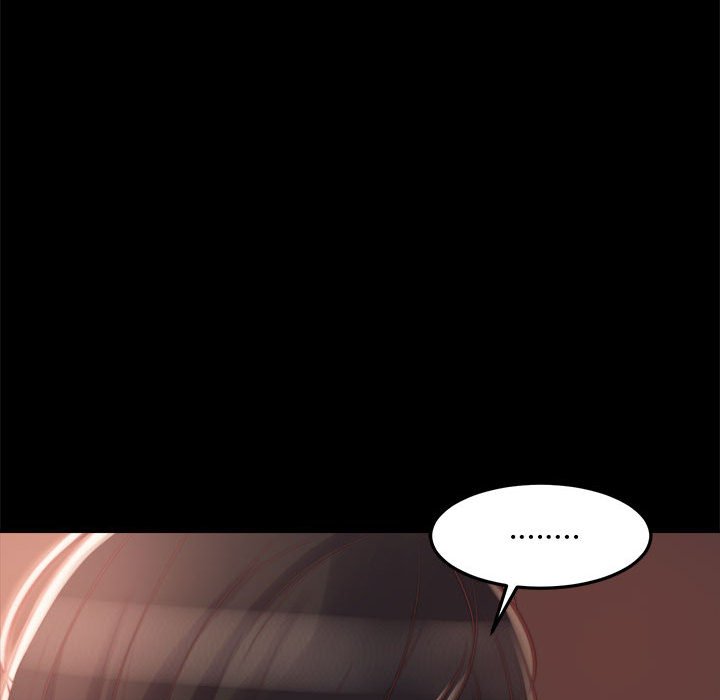 《恶女》漫画 第12章