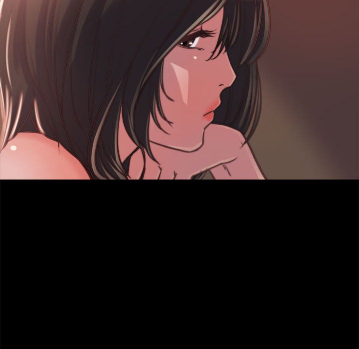 《恶女》漫画 第12章