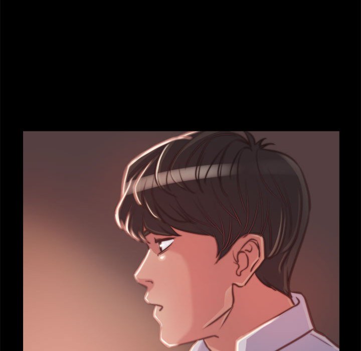 《恶女》漫画 第12章