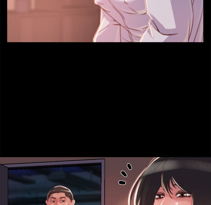 《恶女》漫画 第12章