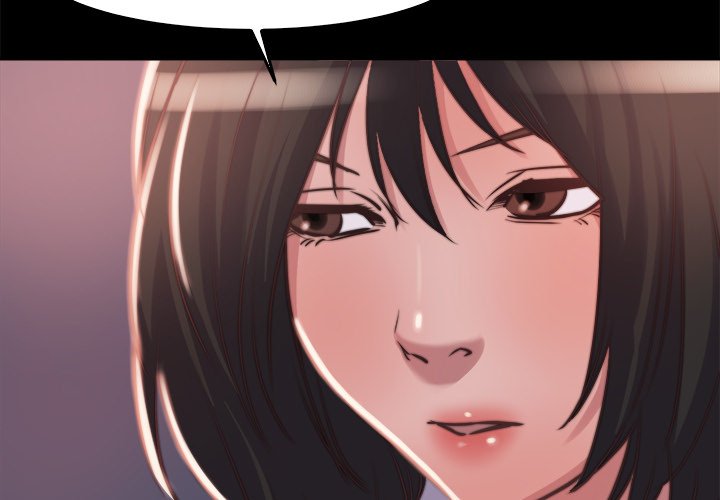 《恶女》漫画 第13章