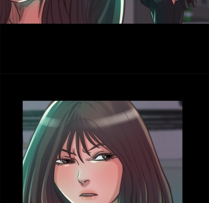 《恶女》漫画 第13章