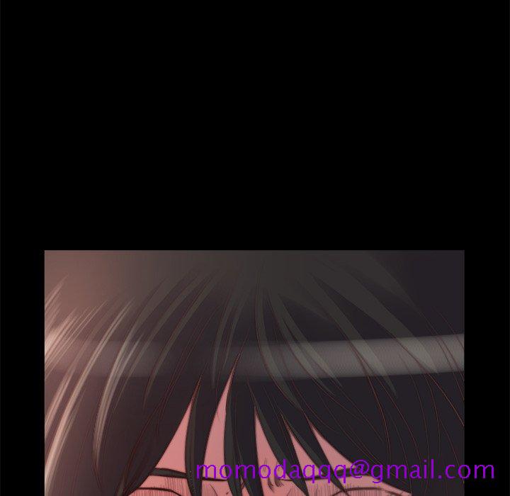 《恶女》漫画 第13章