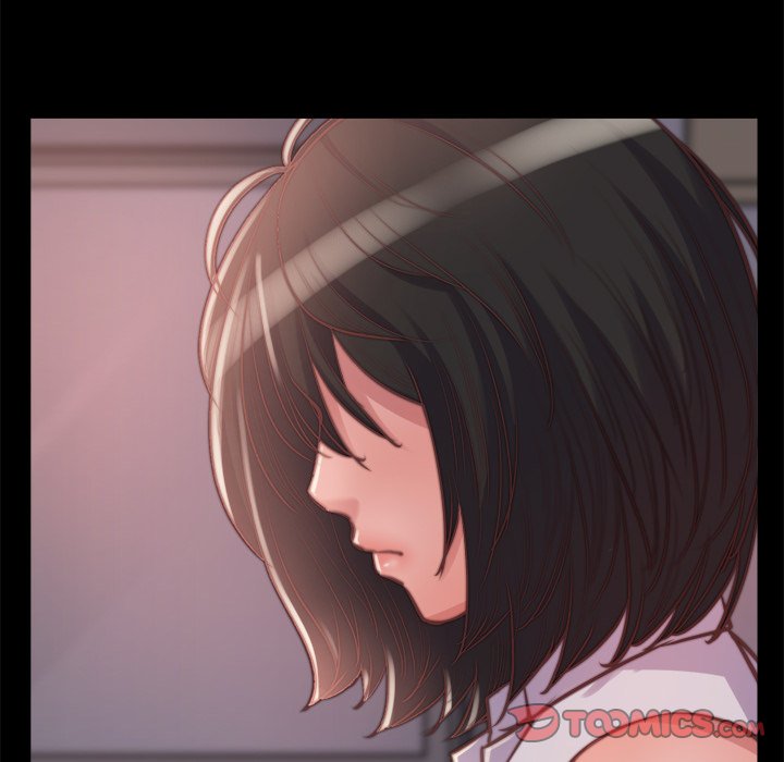 《恶女》漫画 第13章