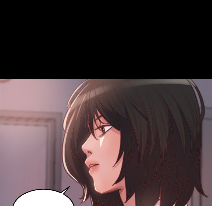 《恶女》漫画 第13章