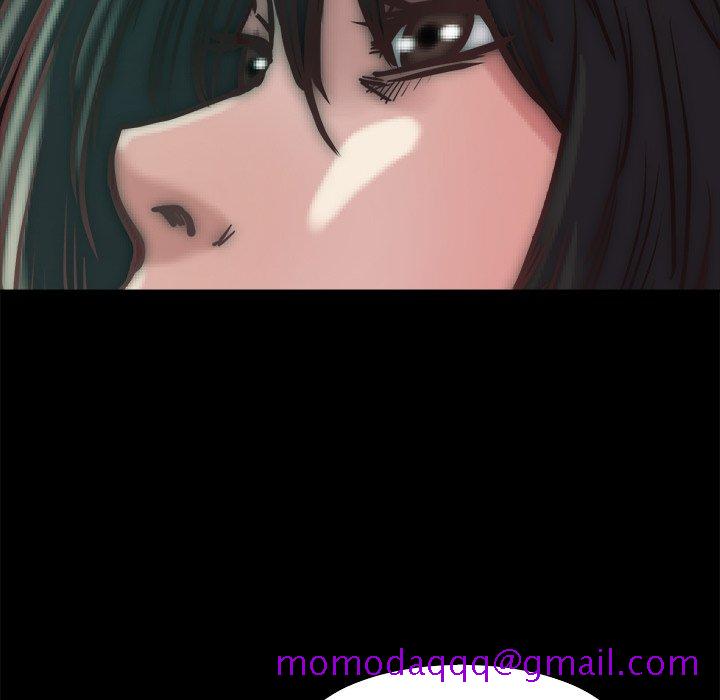 《恶女》漫画 第13章
