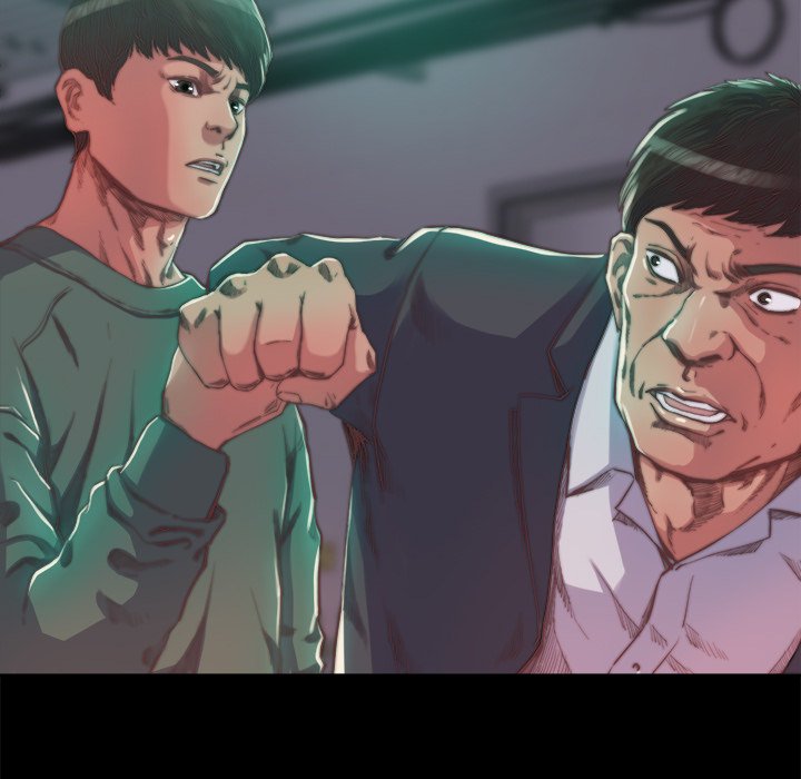 《恶女》漫画 第13章