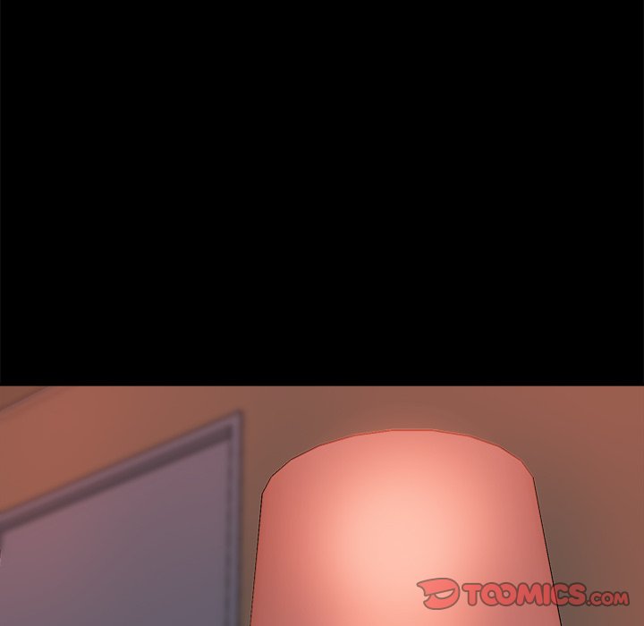 《恶女》漫画 第13章
