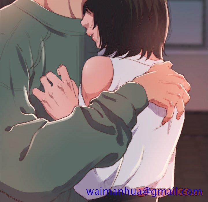 《恶女》漫画 第14章