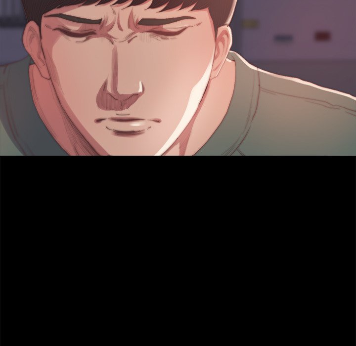 《恶女》漫画 第14章