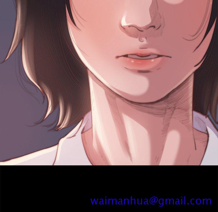 《恶女》漫画 第14章