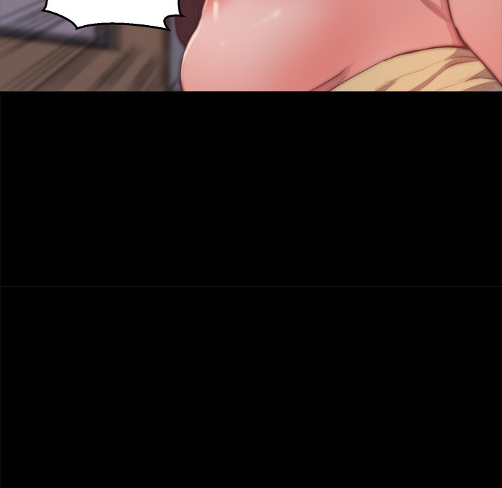 《恶女》漫画 第14章