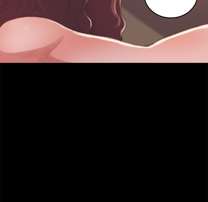 《恶女》漫画 第14章