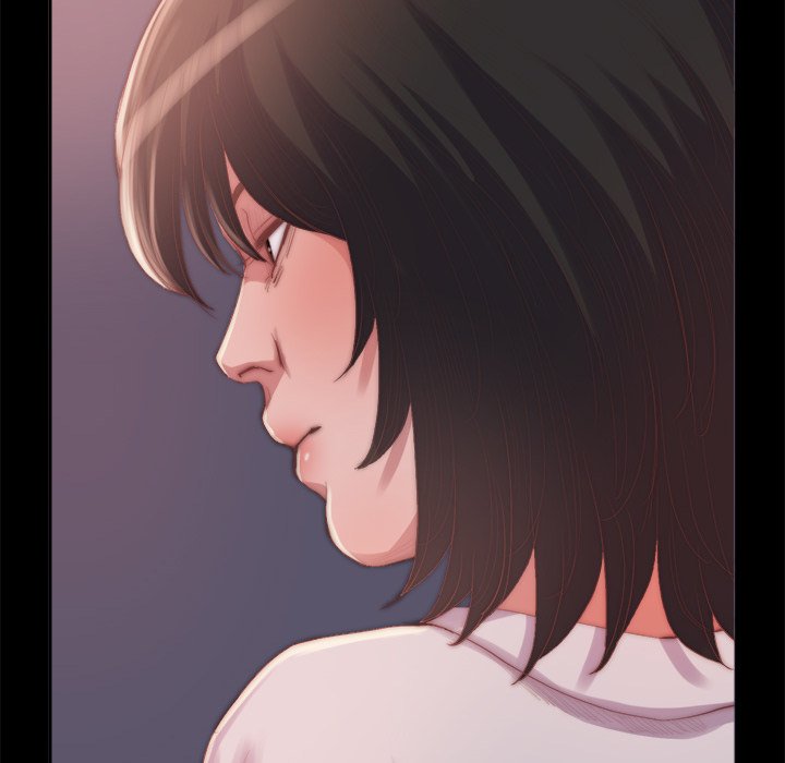 《恶女》漫画 第14章