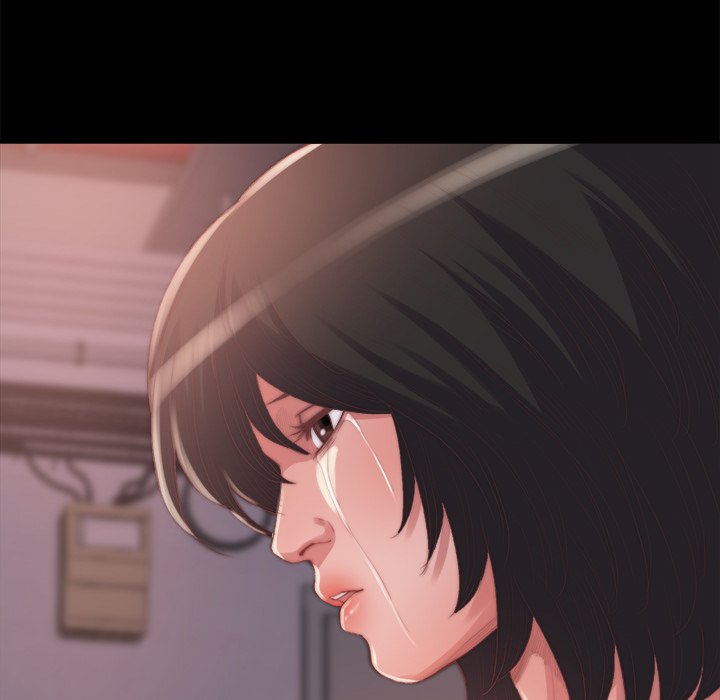 《恶女》漫画 第14章