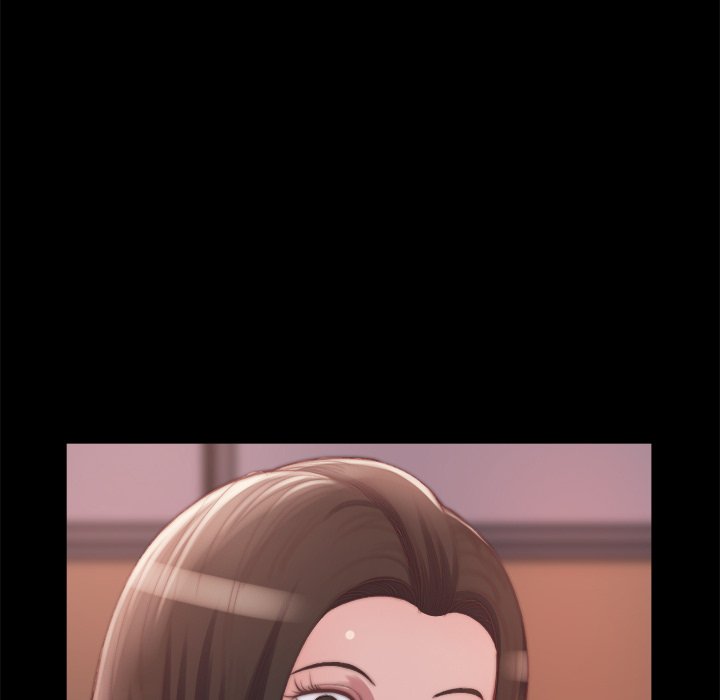 《恶女》漫画 第15章