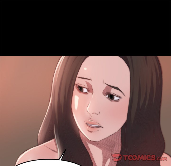 《恶女》漫画 第15章